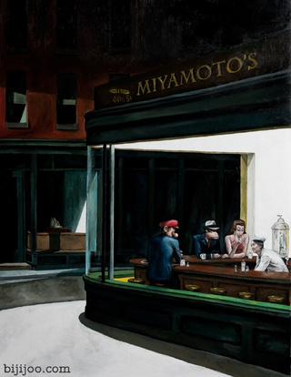 Illustration for article titled Miyamoto's, Where You Know Everybody's Name